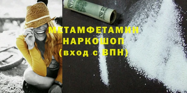 ECSTASY Богданович